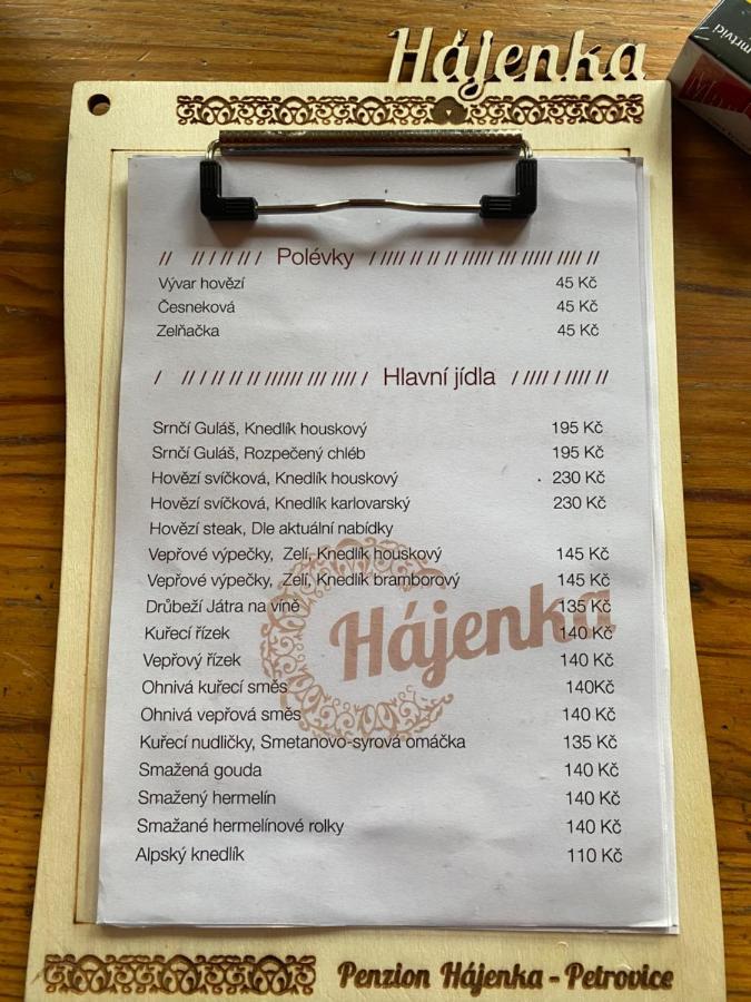 Penzion Hajenka Petrovice  Luaran gambar